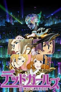 Poster for anime Red Garden: Dead Girls
