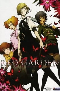 Poster for anime Red Garden