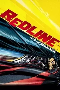 Poster for anime Redline