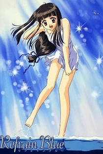 Poster for anime Refrain Blue