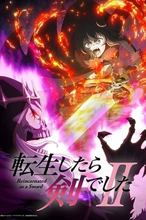 Poster for anime Reincarnated as a Sword Season 2