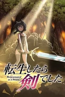 Poster for anime Reincarnated as a Sword