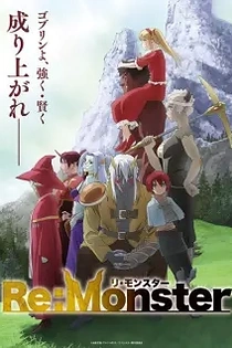 Poster for anime Re:Monster