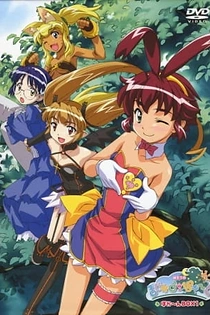 Poster for anime Renkin San-kyuu Magical? Pokaan Specials