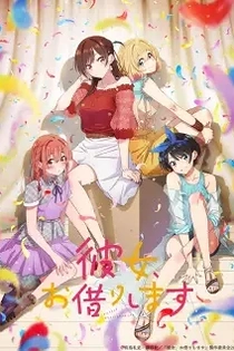 Poster for anime Rent-a-Girlfriend Season 2