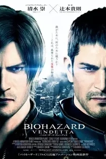 Poster for anime Resident Evil: Vendetta