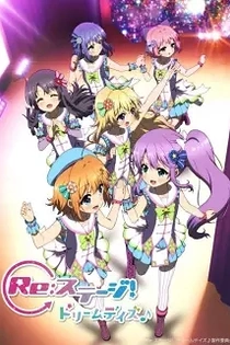 Poster for anime Re:Stage! Dream Days♪
