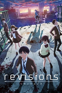 Poster for anime Revisions
