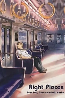 Poster for anime Right Places