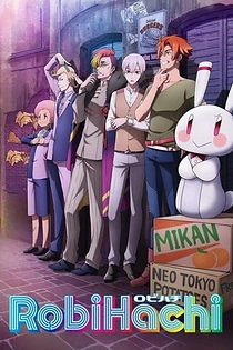 Poster for anime RobiHachi