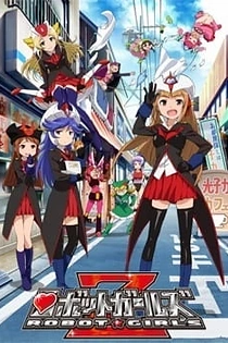 Poster for anime Robot Girls Z Episode 0