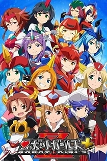 Poster for anime Robot Girls Z Plus