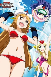 Poster for anime Robot Girls Z Specials