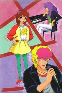 Poster for anime Rock'n Roll Kids