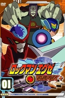 Poster for anime Rockman.EXE Beast+