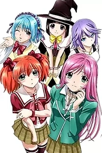Poster for anime Rosario + Vampire Capu2