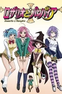 Poster for anime Rosario + Vampire