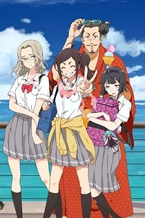 Poster for anime Ryukyu Timeline 2: Searching for the City of the Tedako