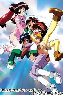 Poster for anime Saber Marionette R