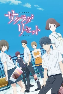 Poster for anime Sagrada Reset