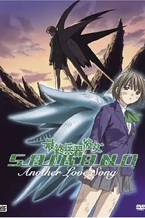 Poster for anime Saikano: Another Love Song