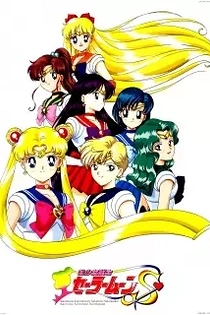 Poster for anime Sailor Moon S