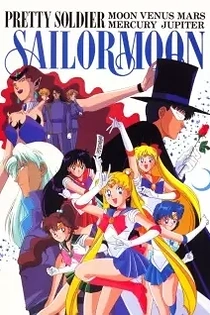 Poster for anime Sailor Moon