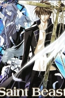 Poster for anime Saint Beast: Seijuu Kourin-hen
