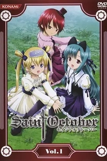 Poster for anime Saint October