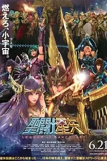 Poster for anime Saint Seiya: Legend of Sanctuary