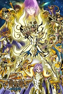 Poster for anime Saint Seiya: Soul of Gold