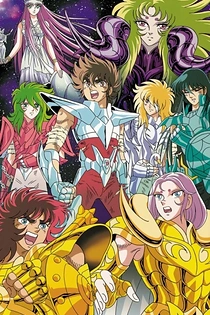 Poster for anime Saint Seiya: The Hades Chapter - Sanctuary