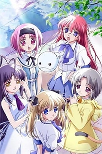 Poster for anime Saishuu Shiken Kujira