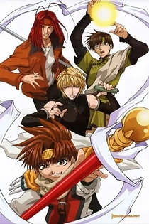 Poster for anime Saiyuki