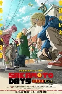 Poster for anime Sakamoto Days