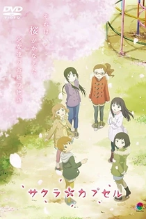 Poster for anime Sakura Capsule
