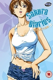 Poster for anime Sakura Diaries