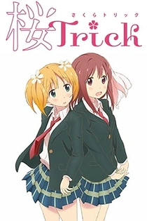 Poster for anime Sakura Trick