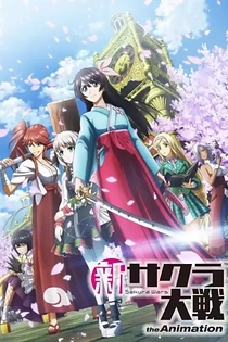 Poster for anime Sakura Wars the Animation