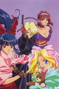 Poster for anime Sakura Wars