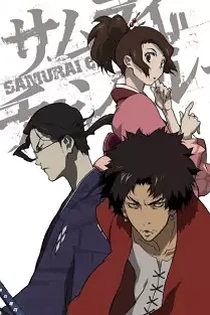 Poster for anime Samurai Champloo
