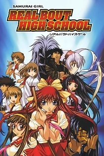Poster for anime Samurai Girl Real Bout High School
