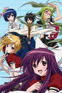 Poster for anime Samurai Harem