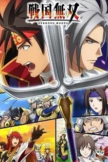 Poster for anime Samurai Warriors
