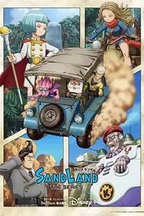 Poster for anime Sand Land: The Series