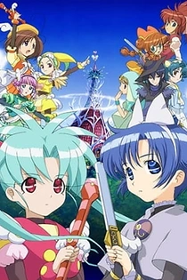 Poster for anime Sasami Magical Girls Club 2