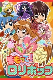 Poster for anime Save Me! Lollipop