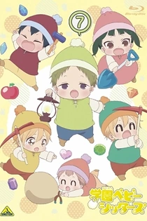 Poster for anime School Babysitters Episode 13