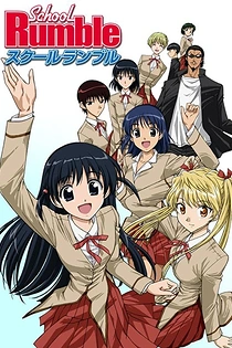 Poster for anime School Rumble
