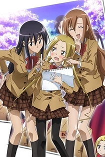 Poster for anime Seitokai Yakuindomo OVA